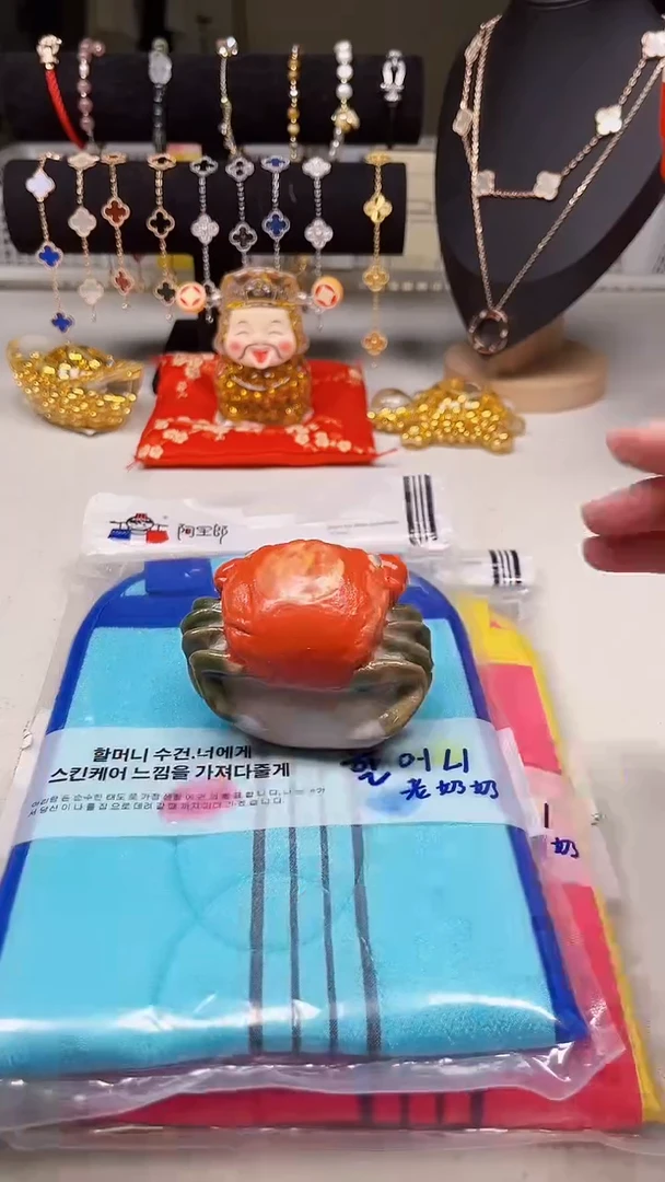 瓷片陶茶周边666文玩多人