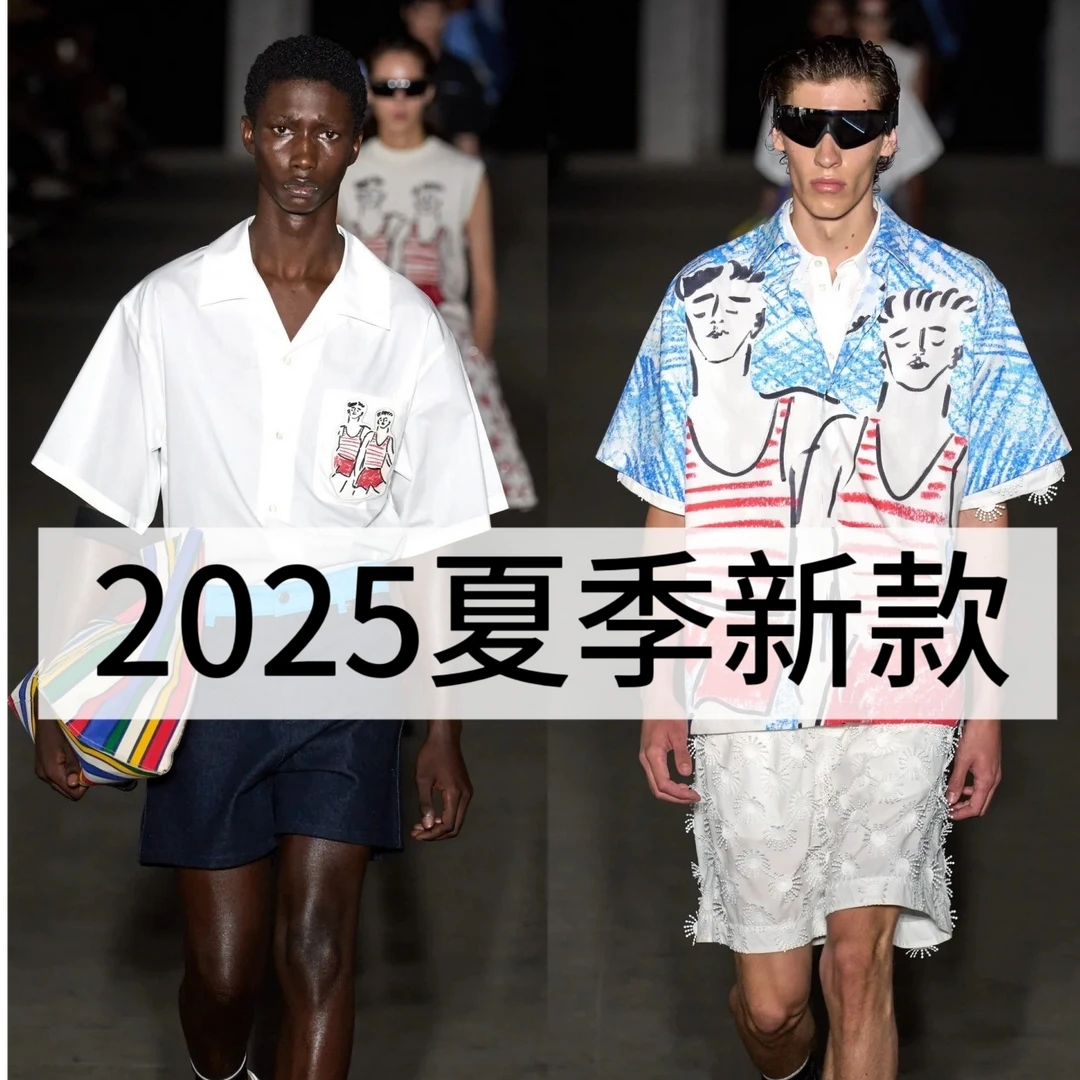 【真真038专属】2025蓝色夏季新款刺绣短袖休闲百搭时尚男女T恤