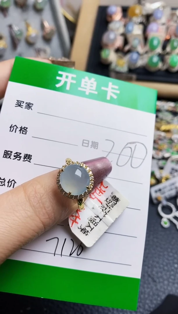 翡翠戒指银S925镶嵌7126