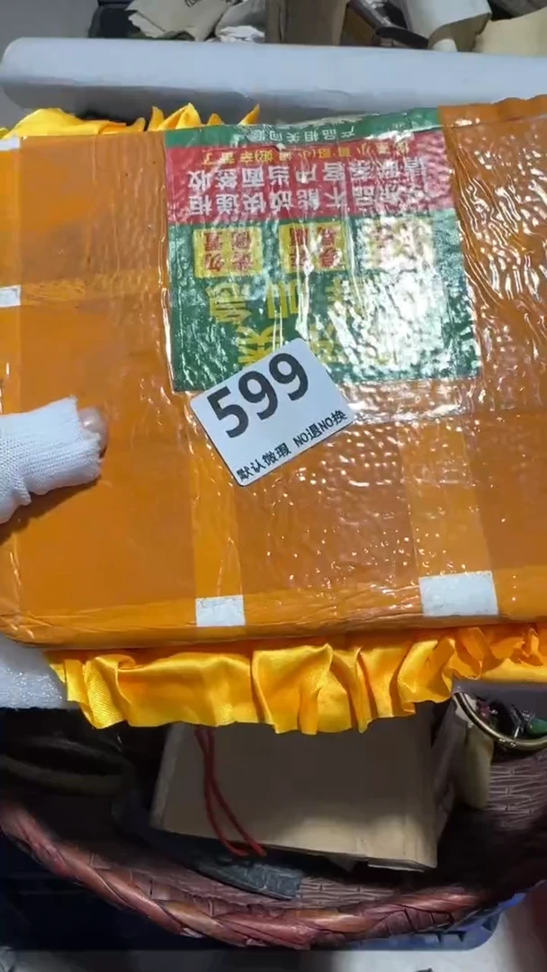 无非金属蒲*亿容工艺品599