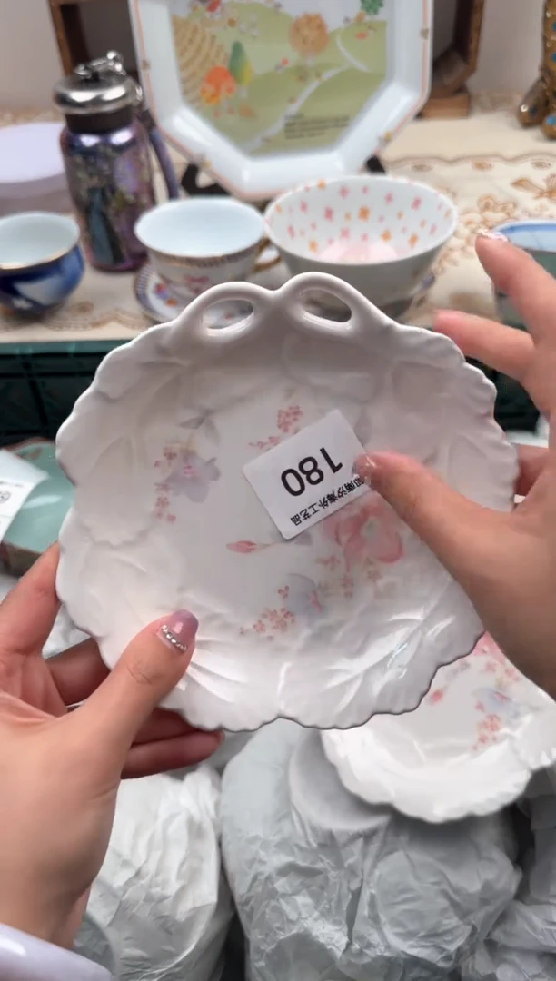 【闪购商品】瓷片A           180