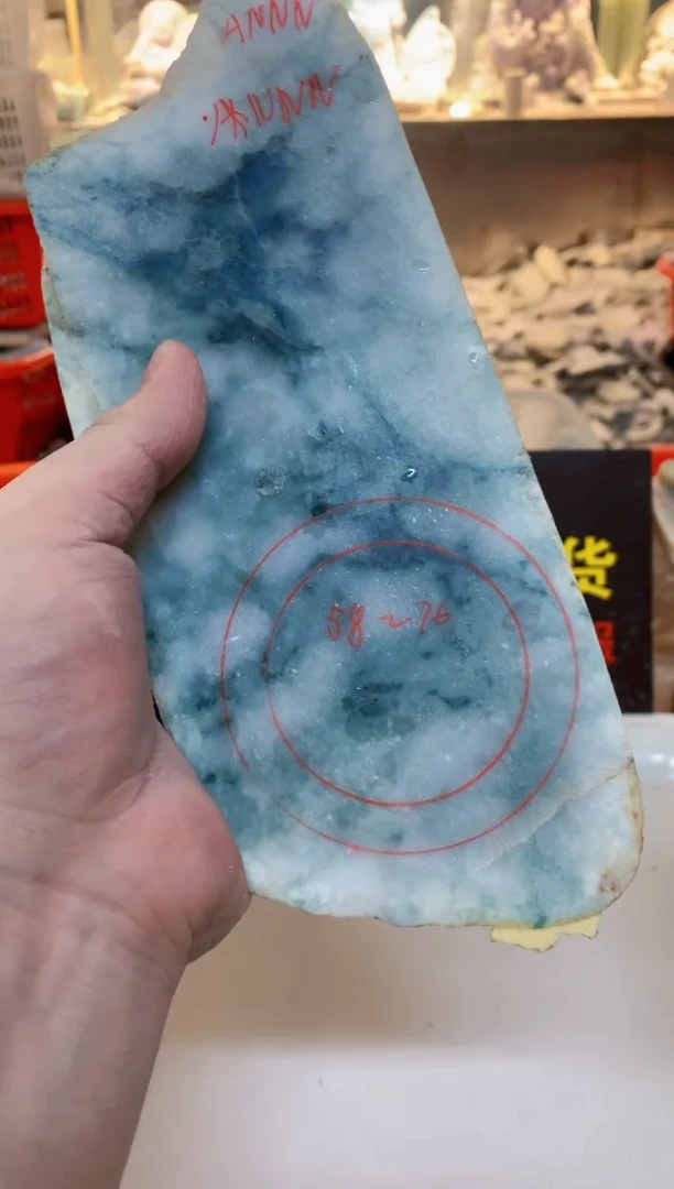 散珠翡翠0韩0翡翠珠宝458