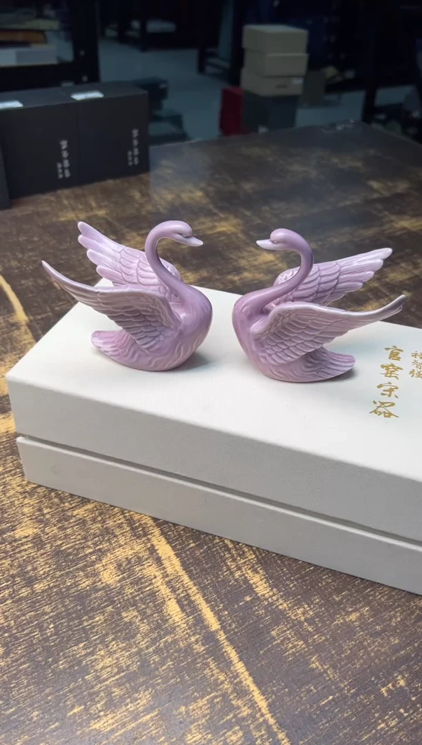 （预售）程智强 紫韵天鹅（一对）
