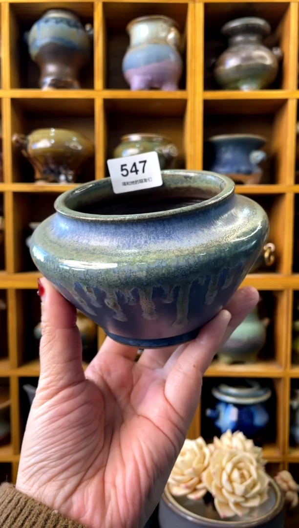 【闪购商品】陶547 内口8开播福利