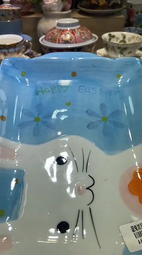 瓷片111111111111@@1