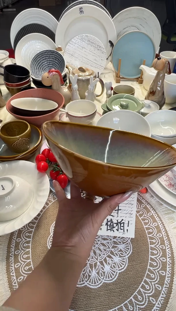 新骨瓷008瑕疵曼谷棕 9寸 元宝碗