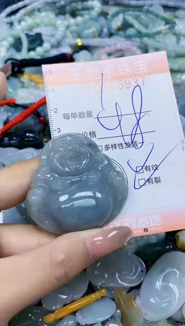 翡翠未镶嵌颈饰闪购0305937