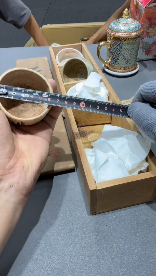 娄*发小四孤品收藏中古品