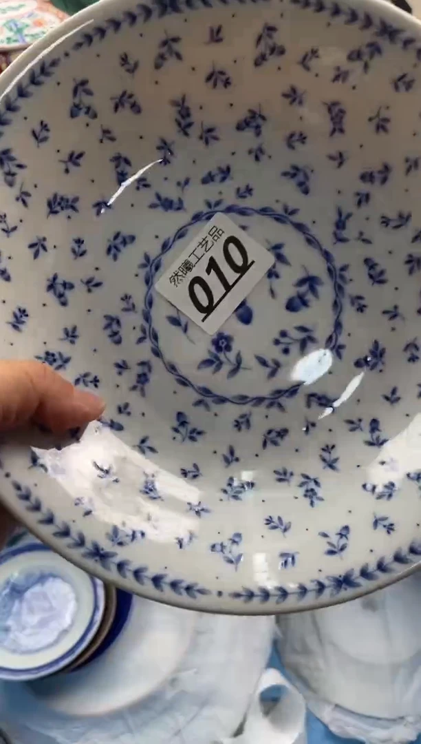 【闪购商品】瓷片010