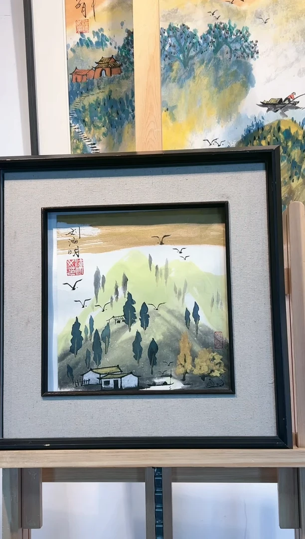 【闪购商品】国画LHM 精品绘画作品-1山水