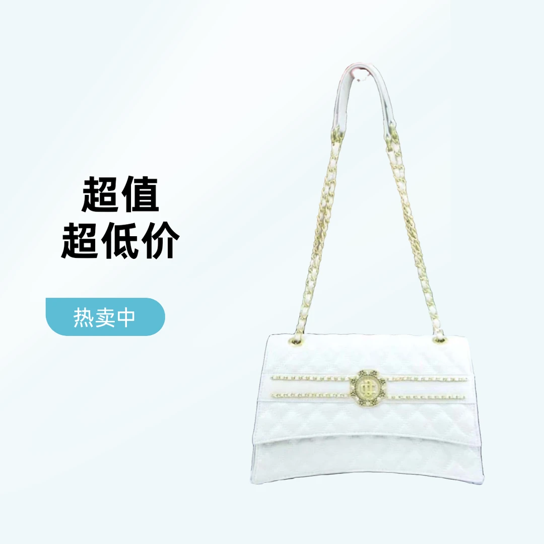 西希迪儿/新款高端女包链条包复古包（7162）单肩菱格