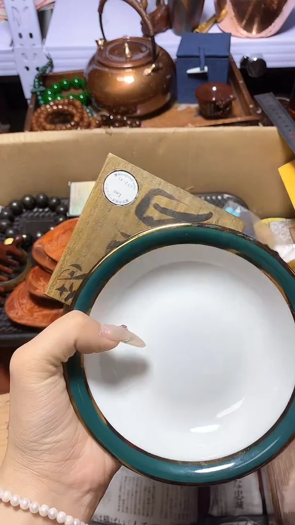 【闪购商品】瓷器瓷片瓷器瓷片