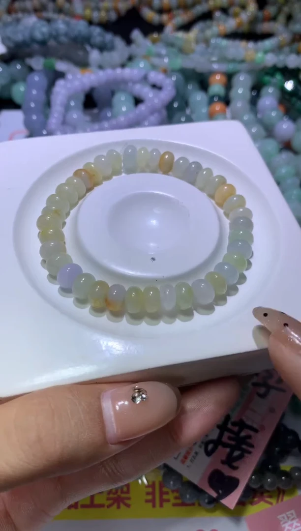 【闪购商品】翡翠挂件未镶嵌MJX037826