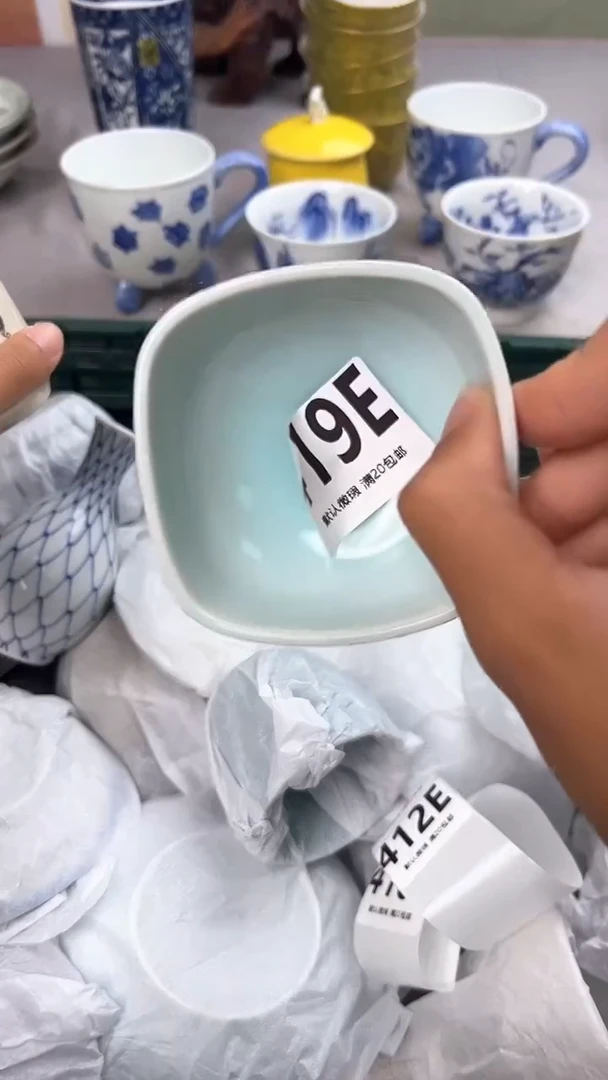 瓷片419E瓷器瓷器瓷器瓷器