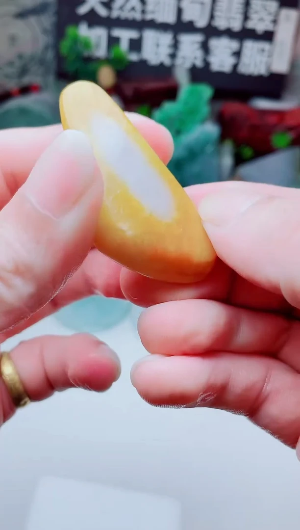 颈饰未镶嵌翡翠2982