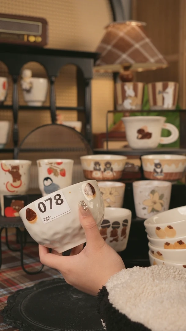 【闪购商品】碗川谷原创1.21场次直播微瑕78