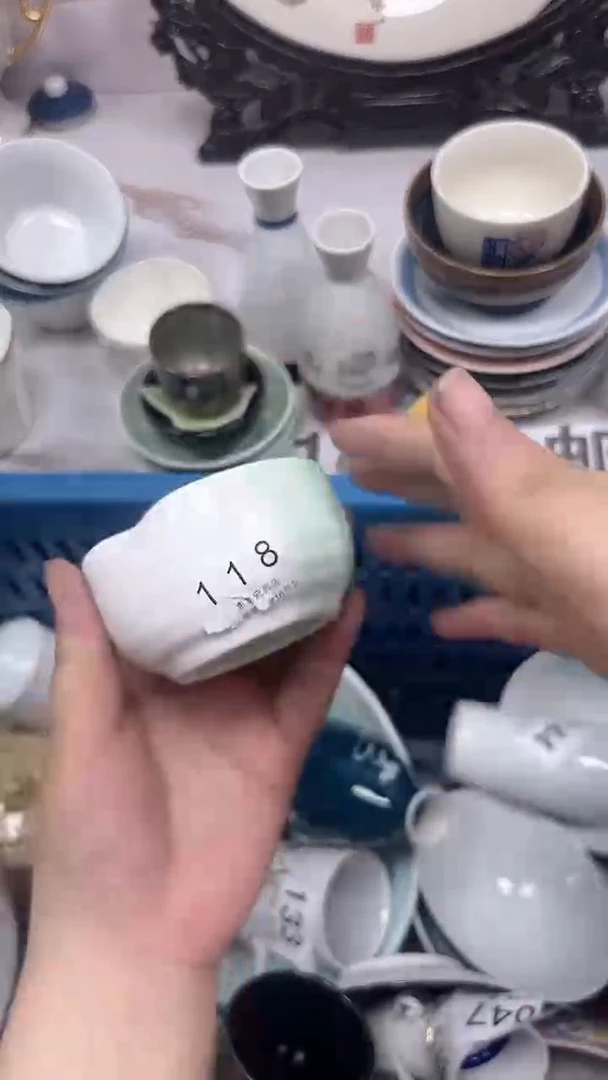 墙***苗118回流瓷器，默认微瑕