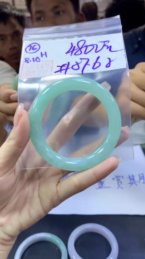 定制翡翠未镶嵌76手镯57.6纹+4800元+拍一发一