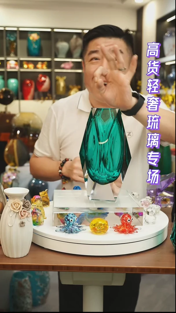 外贸花瓶尾货031