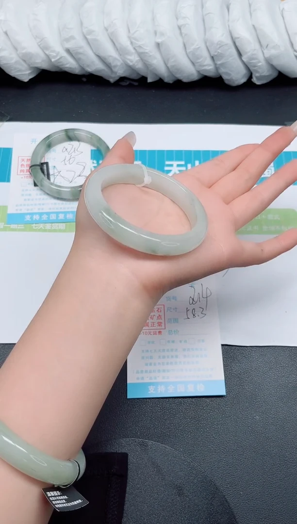 石英质玉手镯未镶嵌a214-58.3