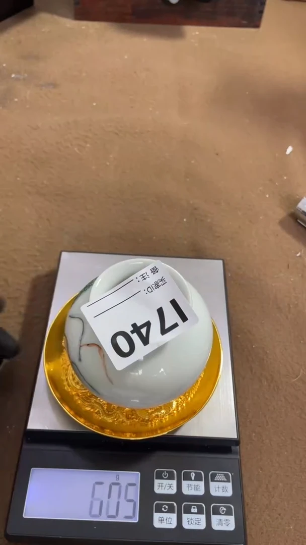 编码L740瓷器摆件（代拍链接）