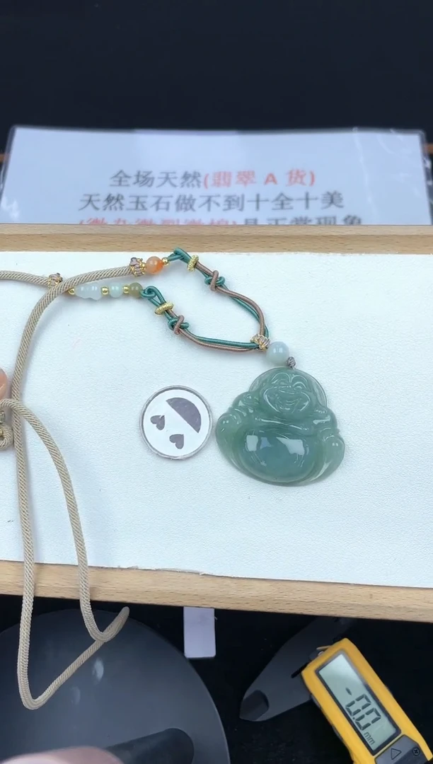 翡翠未镶嵌颈饰孤品5F016翡翠冰菠菜绿中大佛+送同款绳子