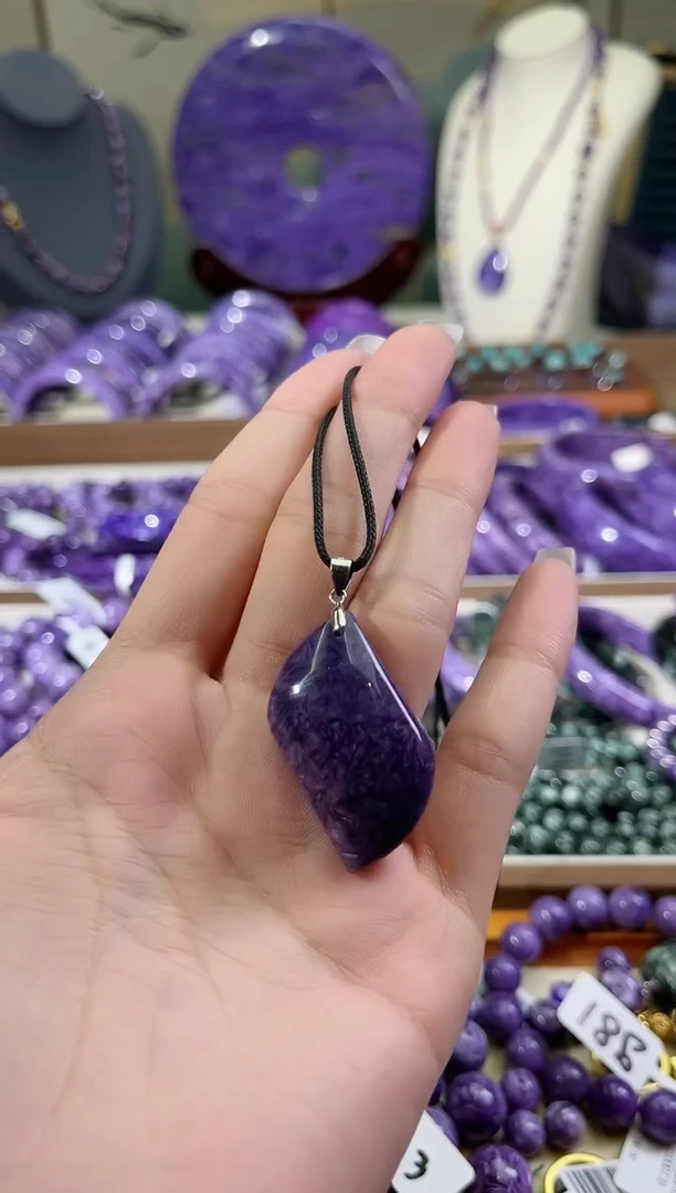 银S925镶嵌查罗石（紫龙晶）吊坠.