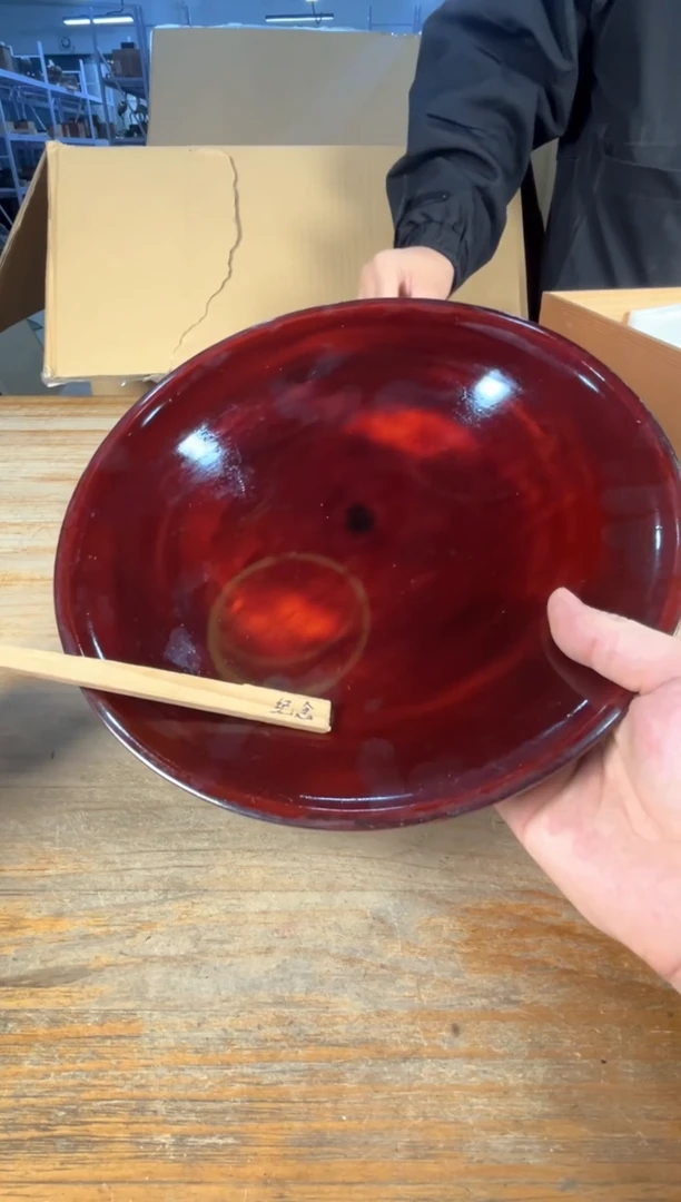 紫砂中古品默认微瑕满十八包邮