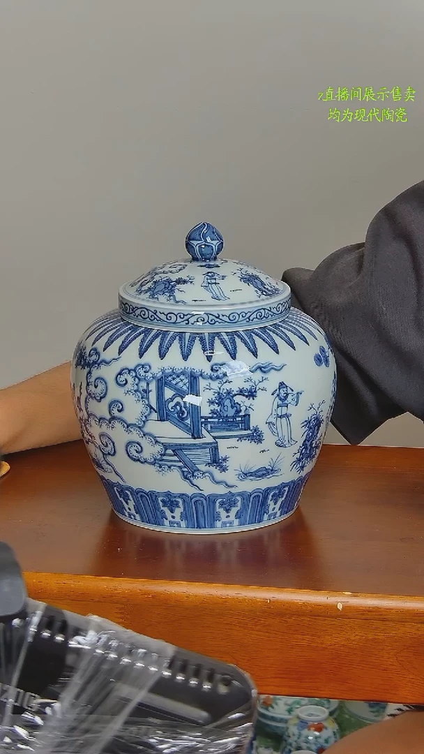 山**逢景德镇纯手工陶瓷1700