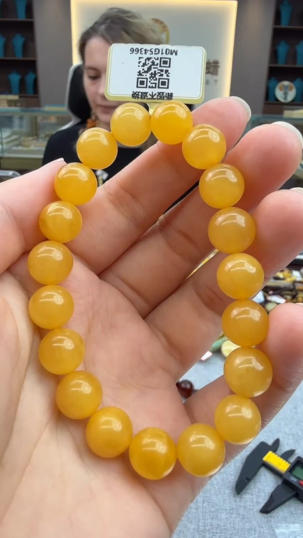 手链琥珀未镶嵌364秒拍号 假一罚三