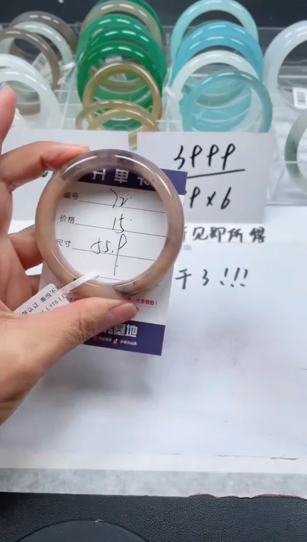 【闪购商品】石英质玉手镯未镶嵌72号/手镯/多人