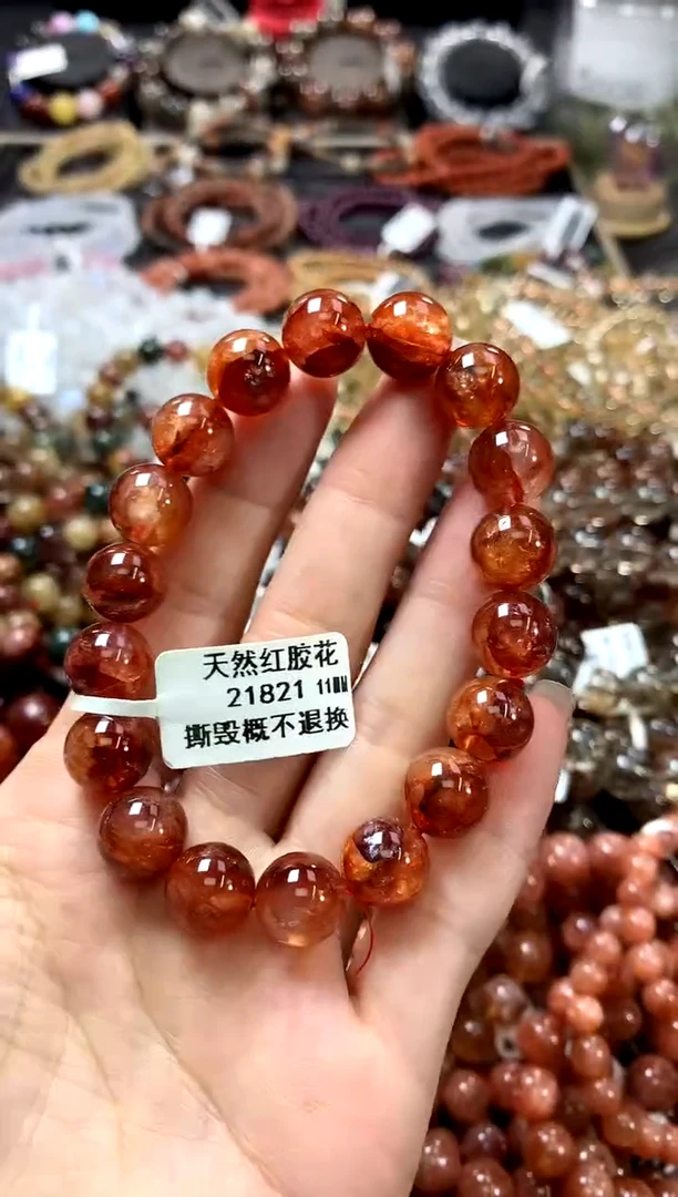 水晶手链未镶嵌11