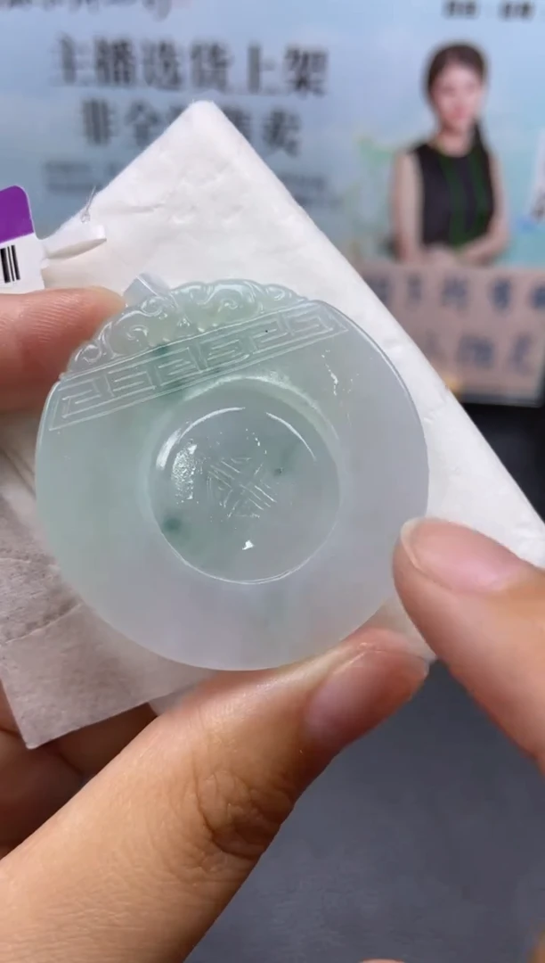 未镶嵌定制翡翠天然翡翠A货107