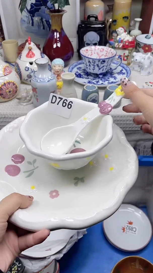 【闪购商品】D766鸿硕瓷器满十八包邮