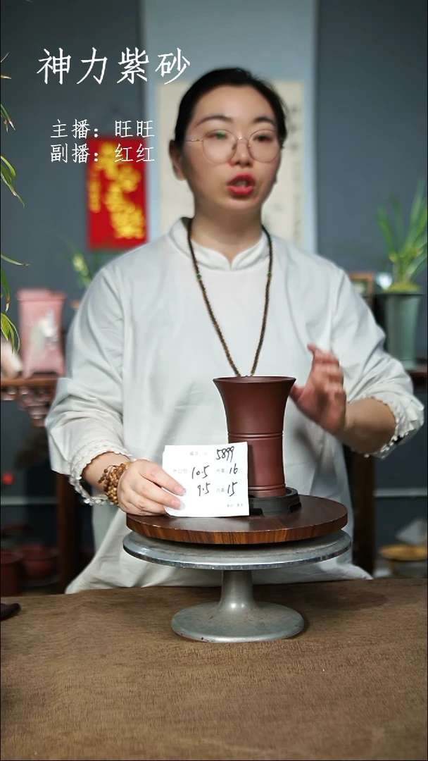 【闪购商品】紫砂花盆5899+S 紫砂花盆