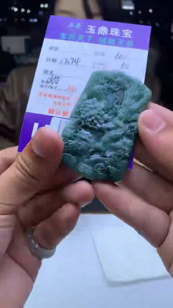 未镶嵌定制翡翠隆*  F0506400