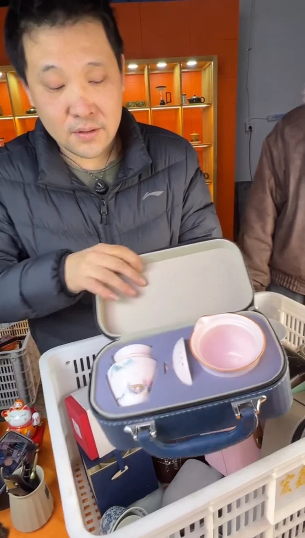 【闪购商品】壶123456789876543210