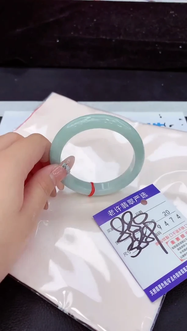 未镶嵌手镯翡翠11
