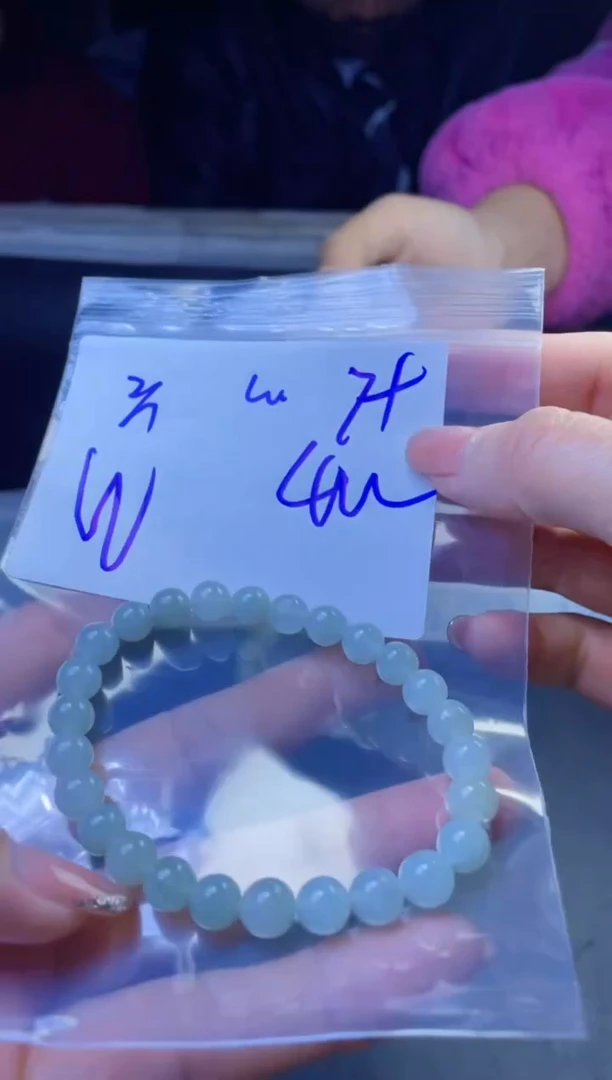 【闪购商品】定制翡翠未镶嵌珠串