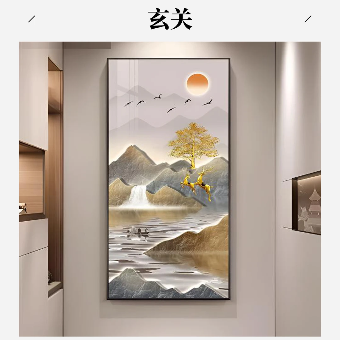 玄关画轻奢装饰画走廊过道山水意境画正对门壁画