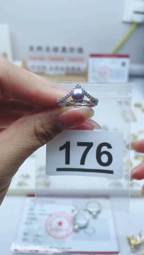 【闪购商品】淡水珍珠珠宝奇石合金176