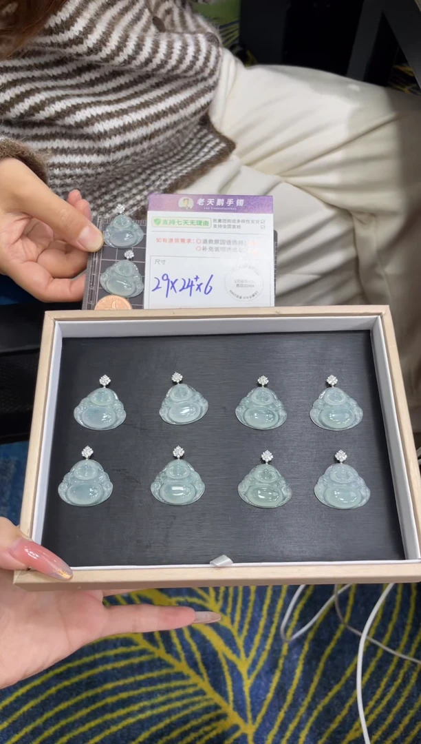 18K金镶嵌挂件翡翠佛公FL16/多样性发其一CP配绳