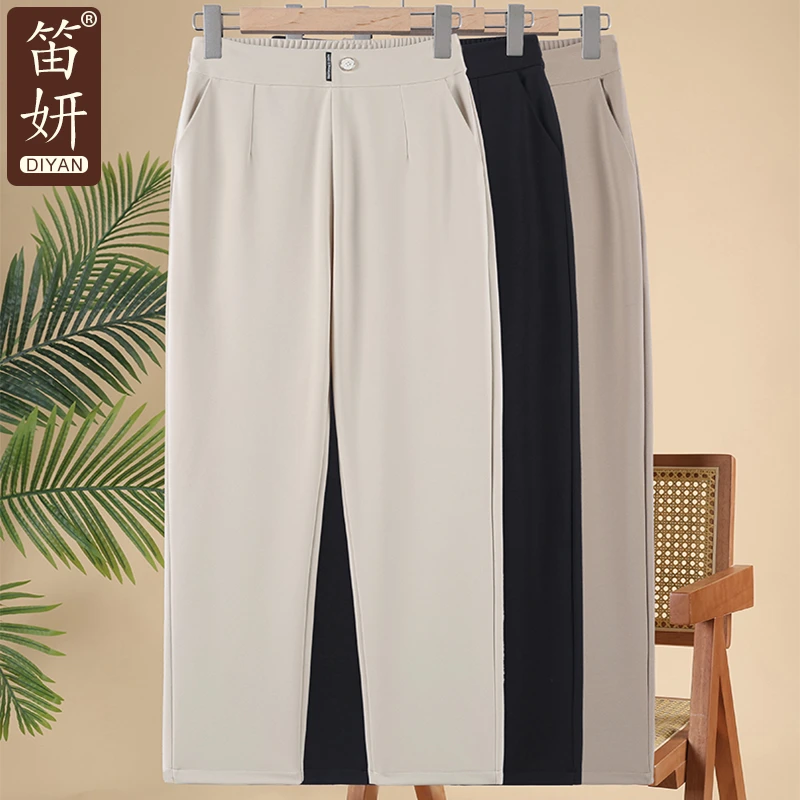 50多岁妈妈气质裤子秋装2025新款中老年人春秋季休闲松紧高腰女裤