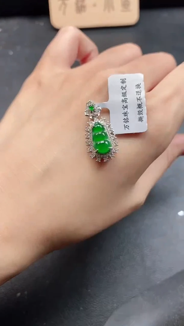 银S925镶嵌戒指翡翠51511