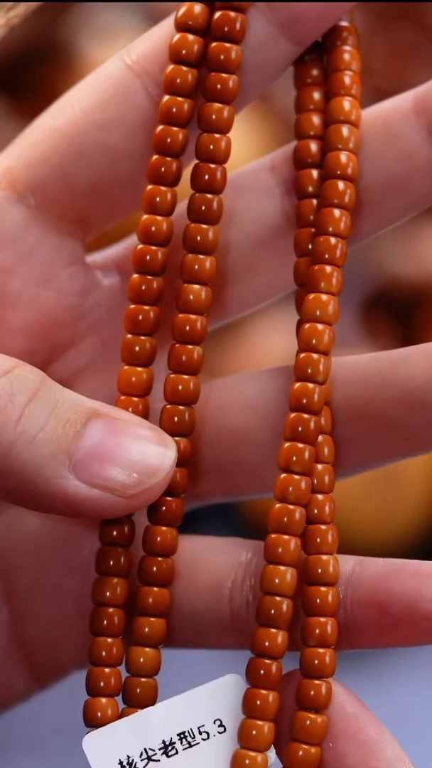 手串橄榄核苏工橄榄核