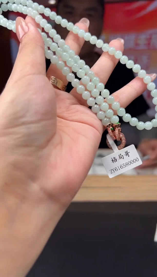 未镶嵌定制翡翠9-10HDJT0170212