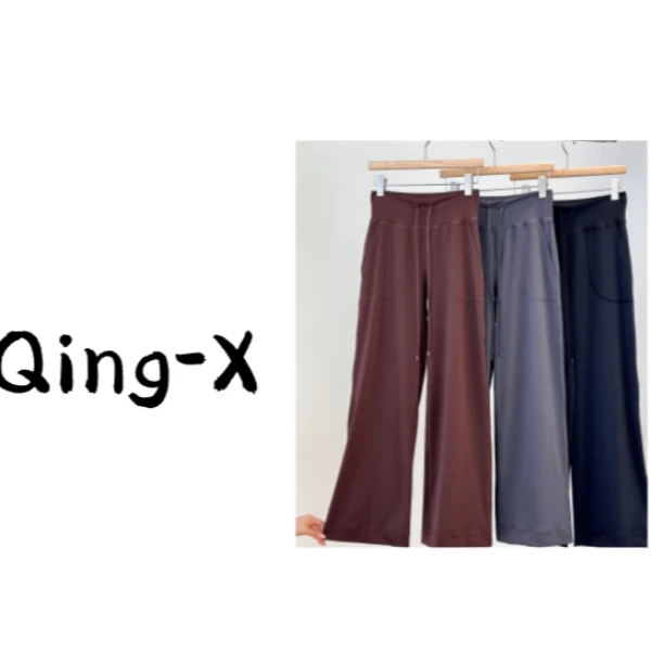 QINGXIN    时尚瑜伽阔腿裤