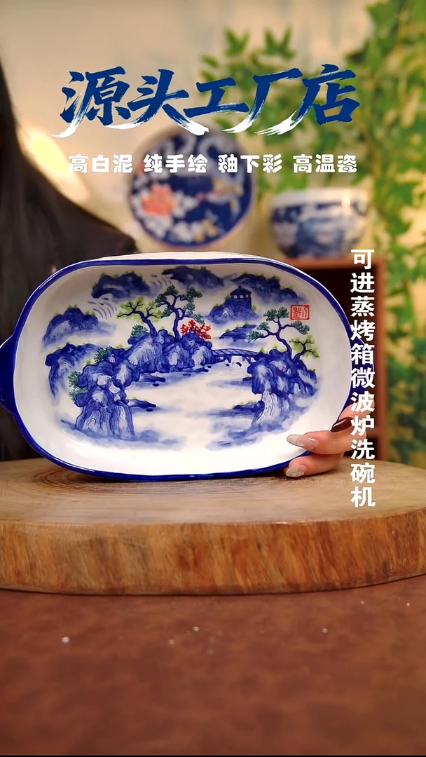 摆件白泥景德镇手工手绘陶瓷【食品级】096