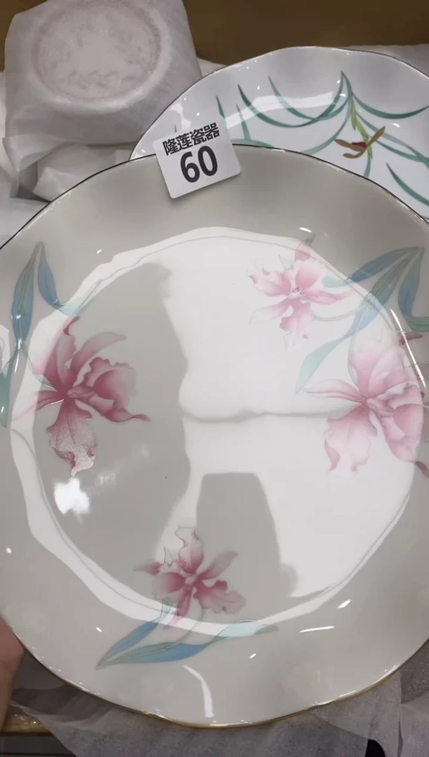 瓷片听*隆莲瓷器欢迎大家