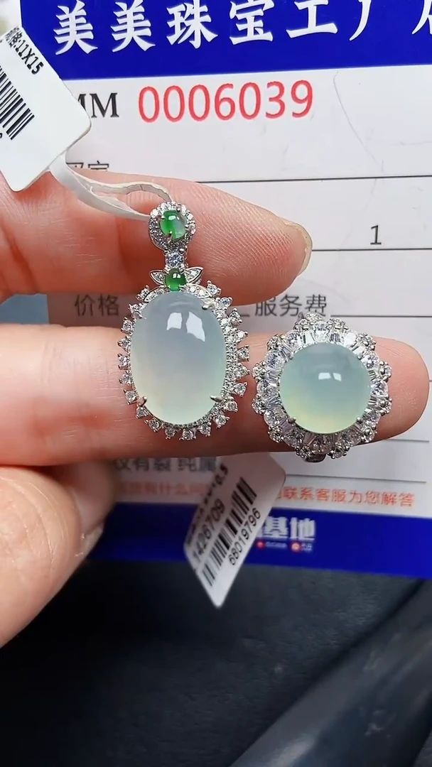 颈饰银S925镶嵌翡翠6039
